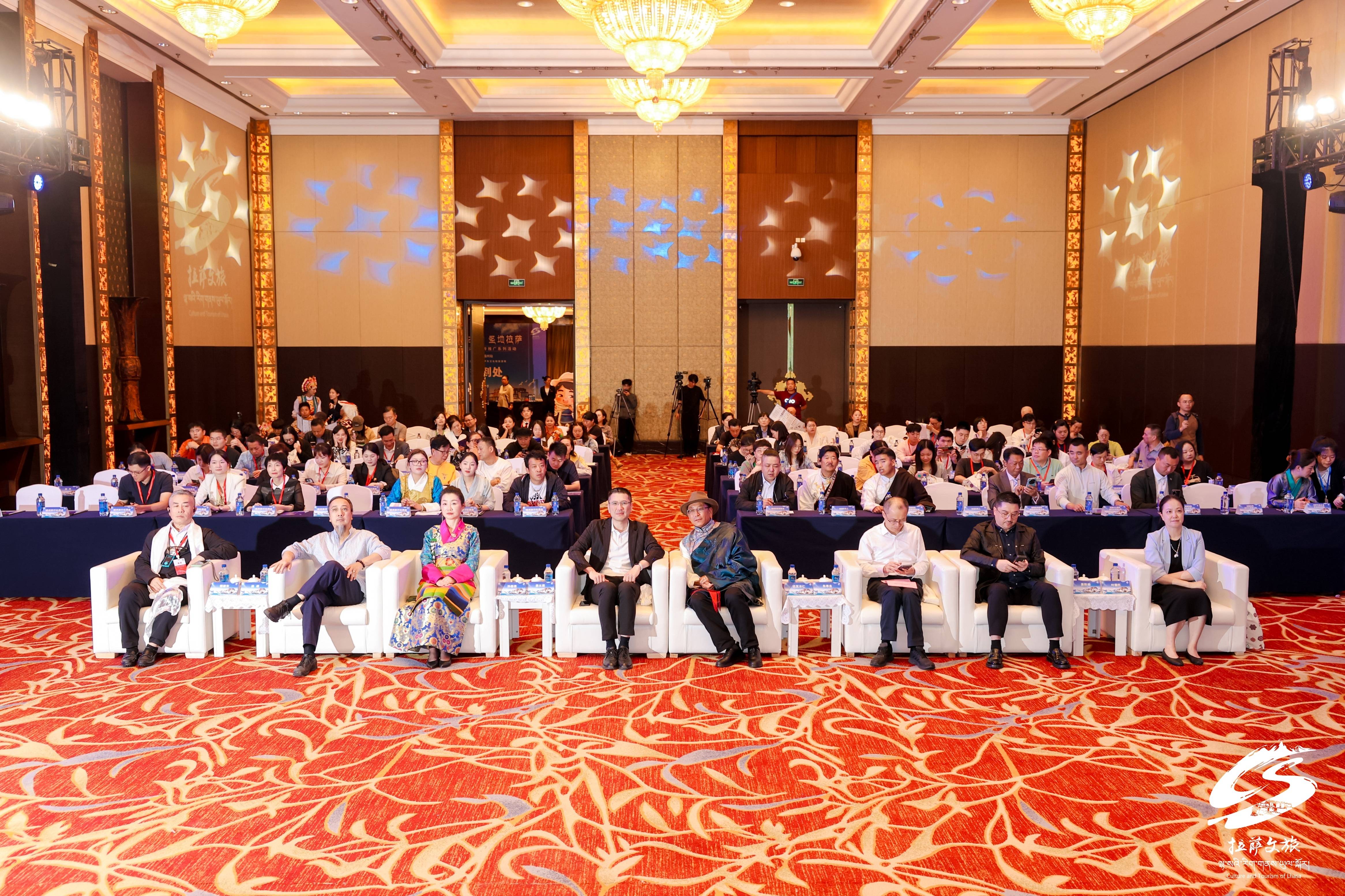 “雪域古城·圣地拉萨”2025拉萨文化旅游（福州）推介会顺利举办